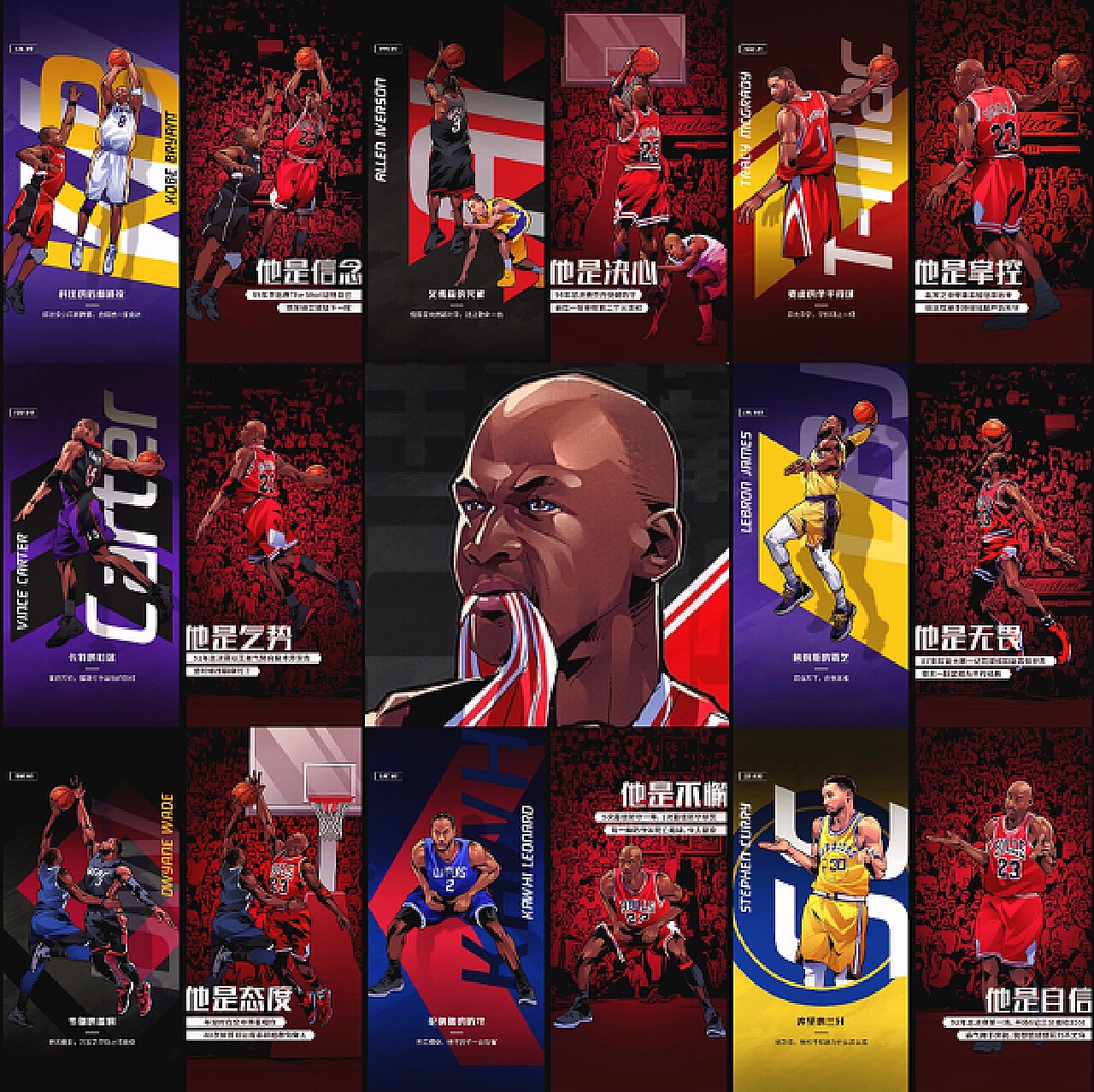 透过与国际 透过与国际