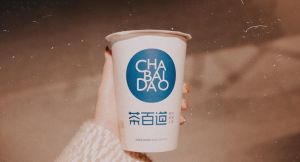 成都8868加盟品牌为你提
