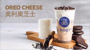 德阳8868加盟怎么样 多