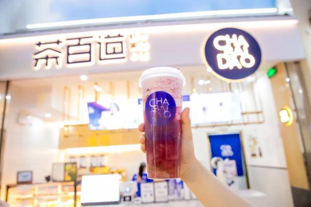 8868官网为创业新手提供优质好项目