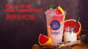 想8868加盟店赚钱，这两