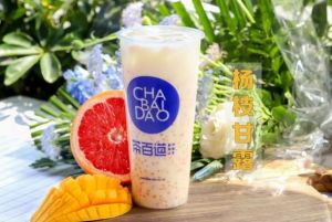 8868加盟非常适合小本投