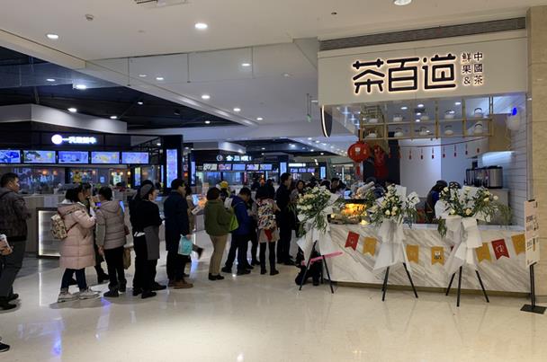 开一家8868多少钱？2021年8868加盟赚钱吗？